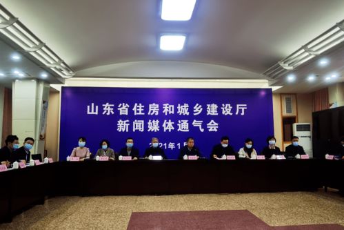 山东引领健康住宅新标准 非接触式功能首次明确纳入开发技术导则